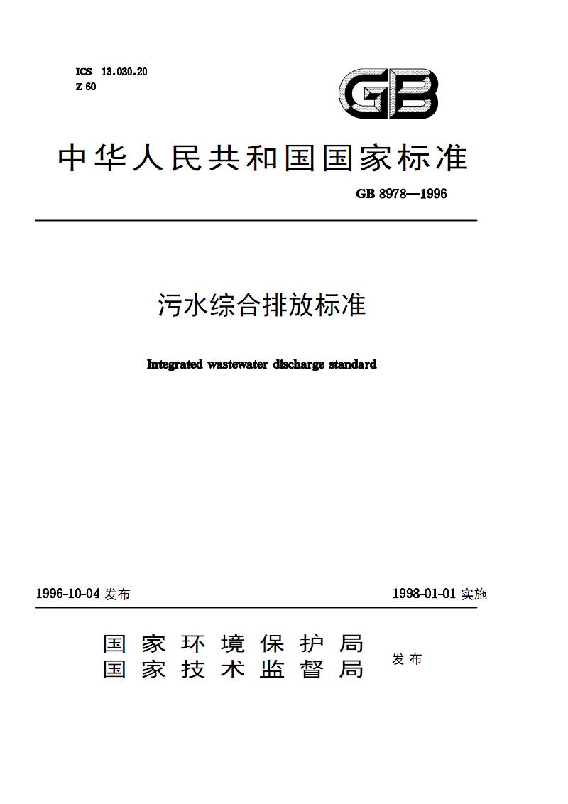 平博·(pinnacle)官方网站